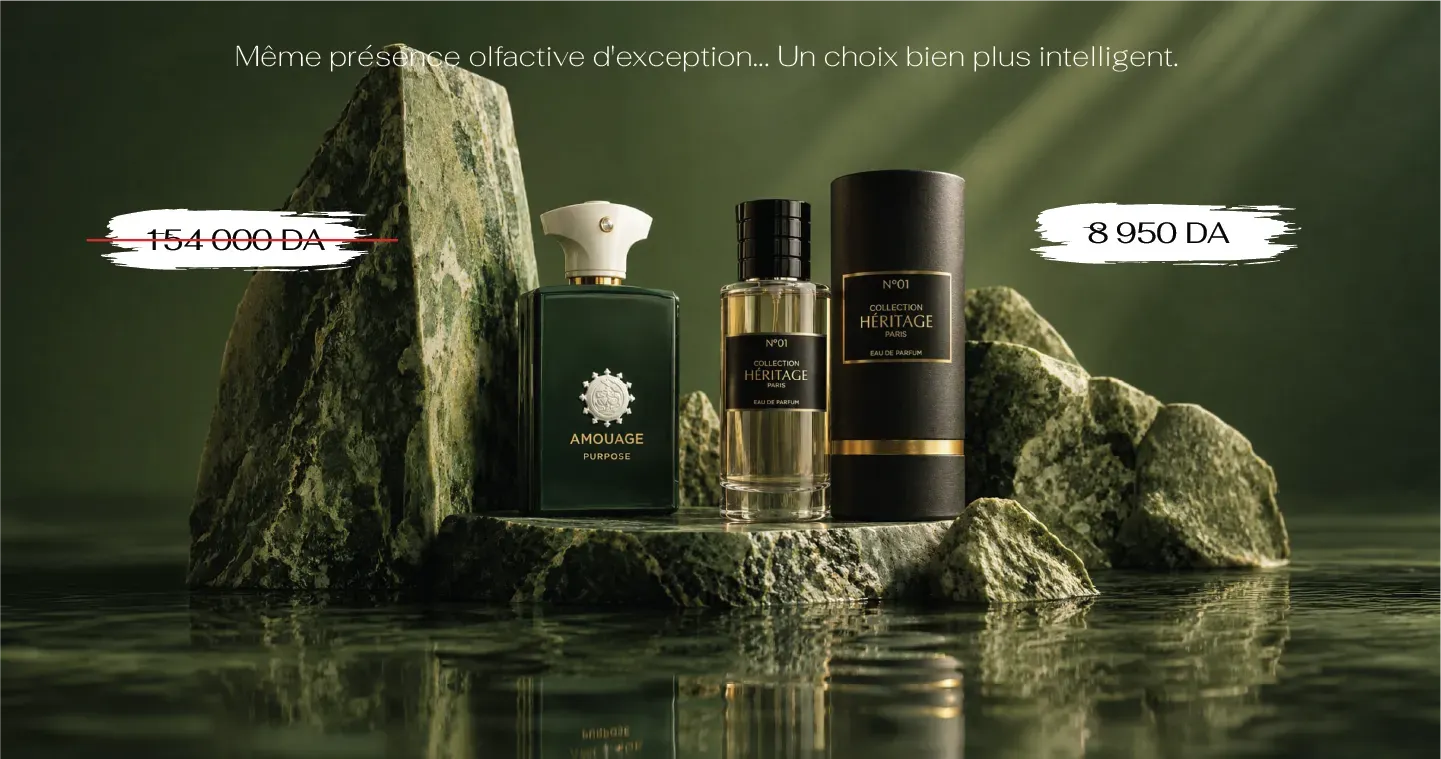 HERITAGE N°1 - Premium Edition