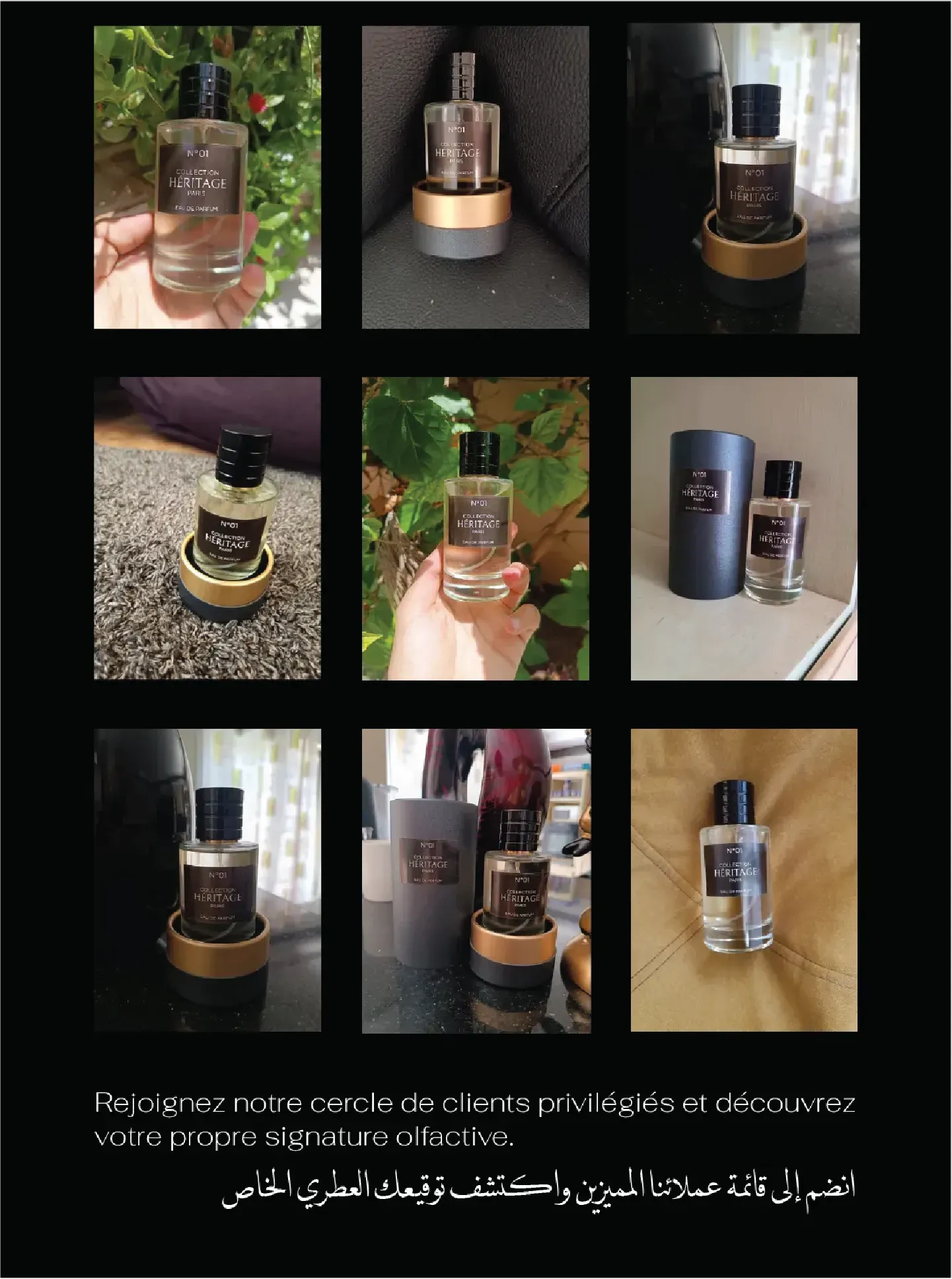 HERITAGE N°1 - Premium Edition