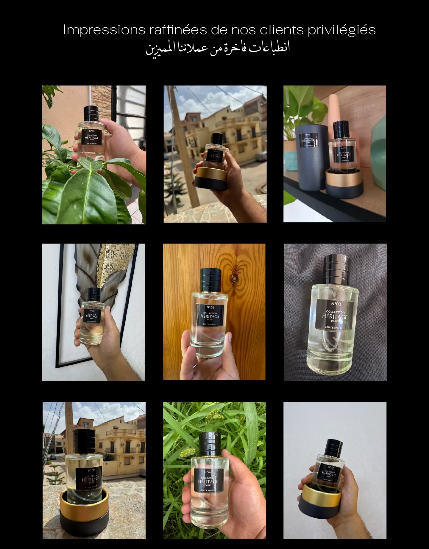 HERITAGE N 3 - Premium Edition