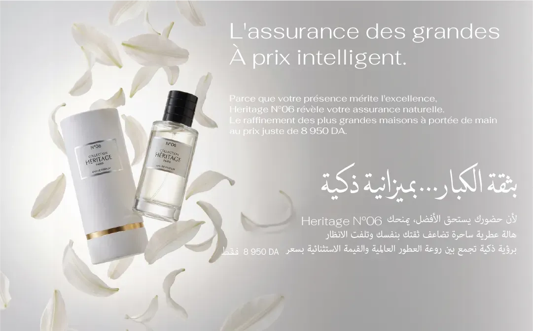 HERITAGE N°6 - Premium Edition