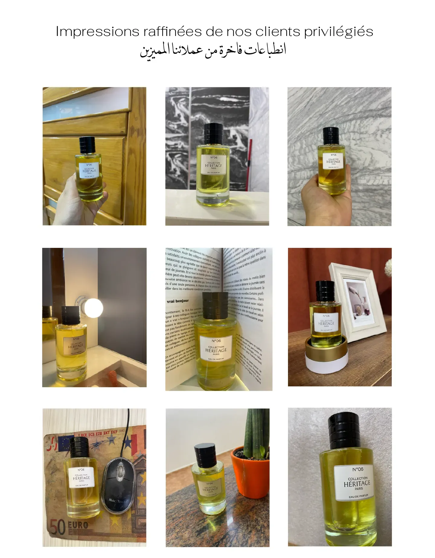HERITAGE N°6 - Premium Edition