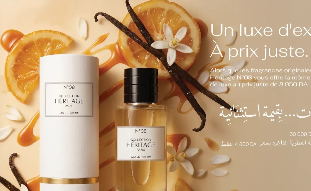 HERITAGE N°8 - Premium Edition