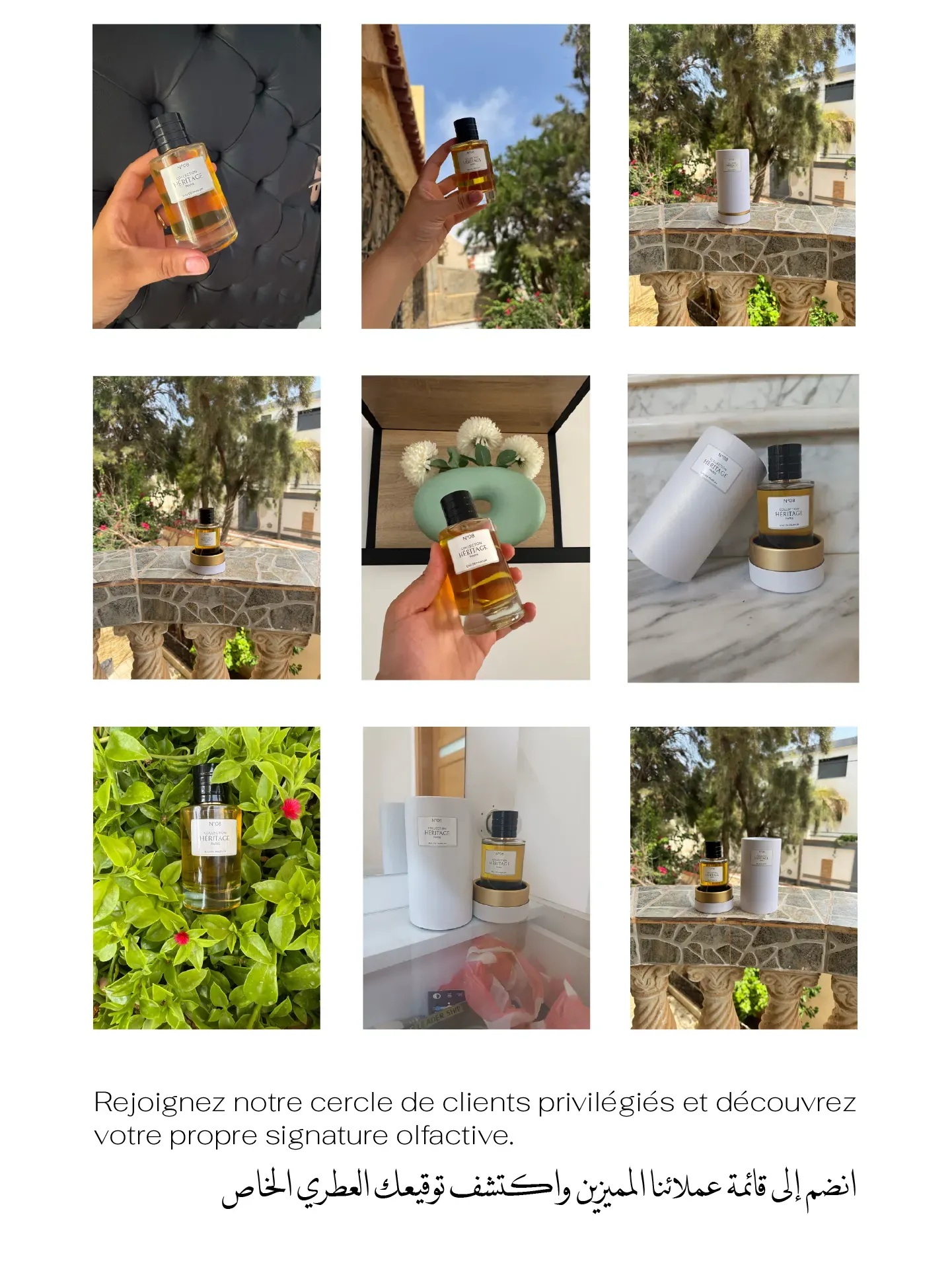 HERITAGE N°8 - Premium Edition