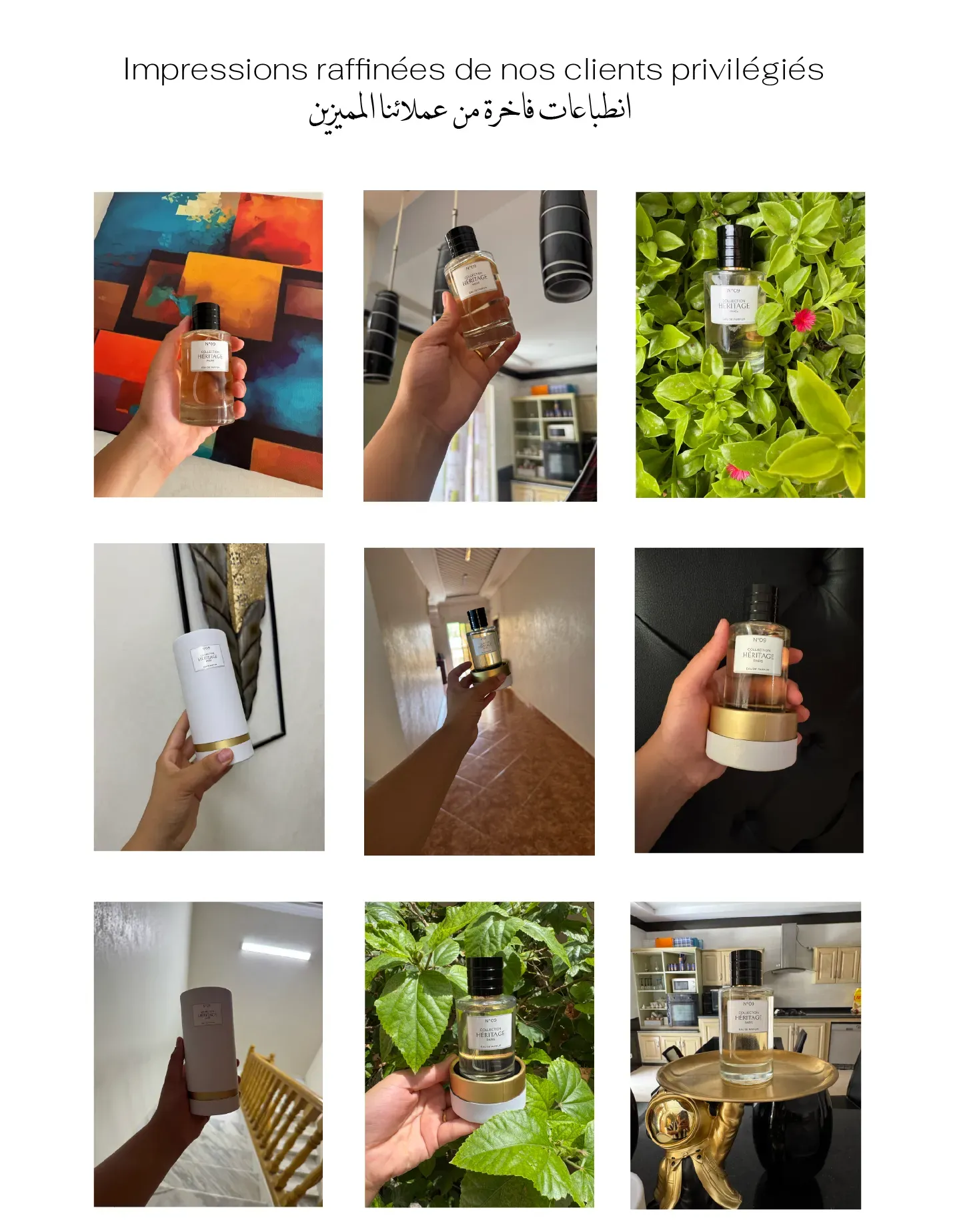 HERITAGE N°9 - Premium Edition